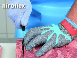 niroflex（ニロフレックス）／製品情報 | 有限会社イーエムジー
