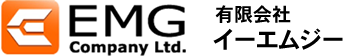 有限会社EMG